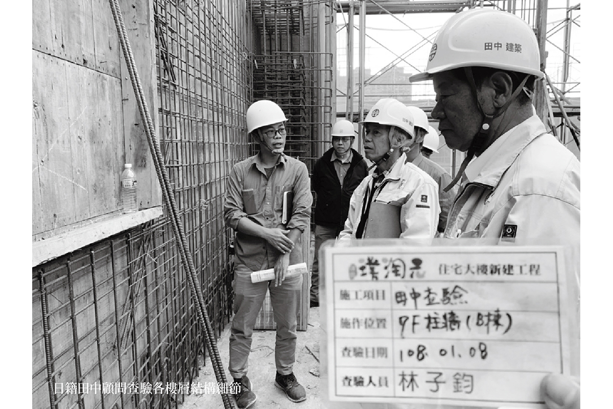 璞淘元 璞園建築團隊官方網站