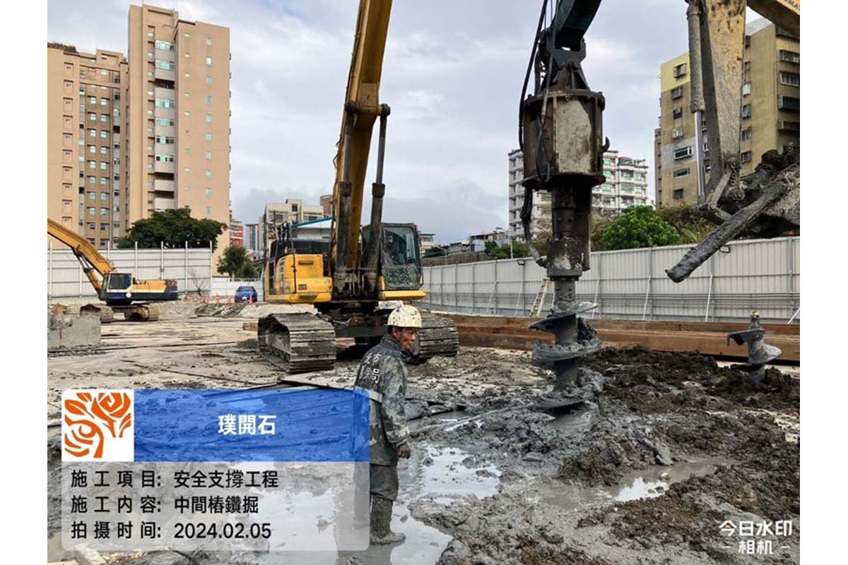 樸園璞開石 | 璞園建築團隊 官方網站