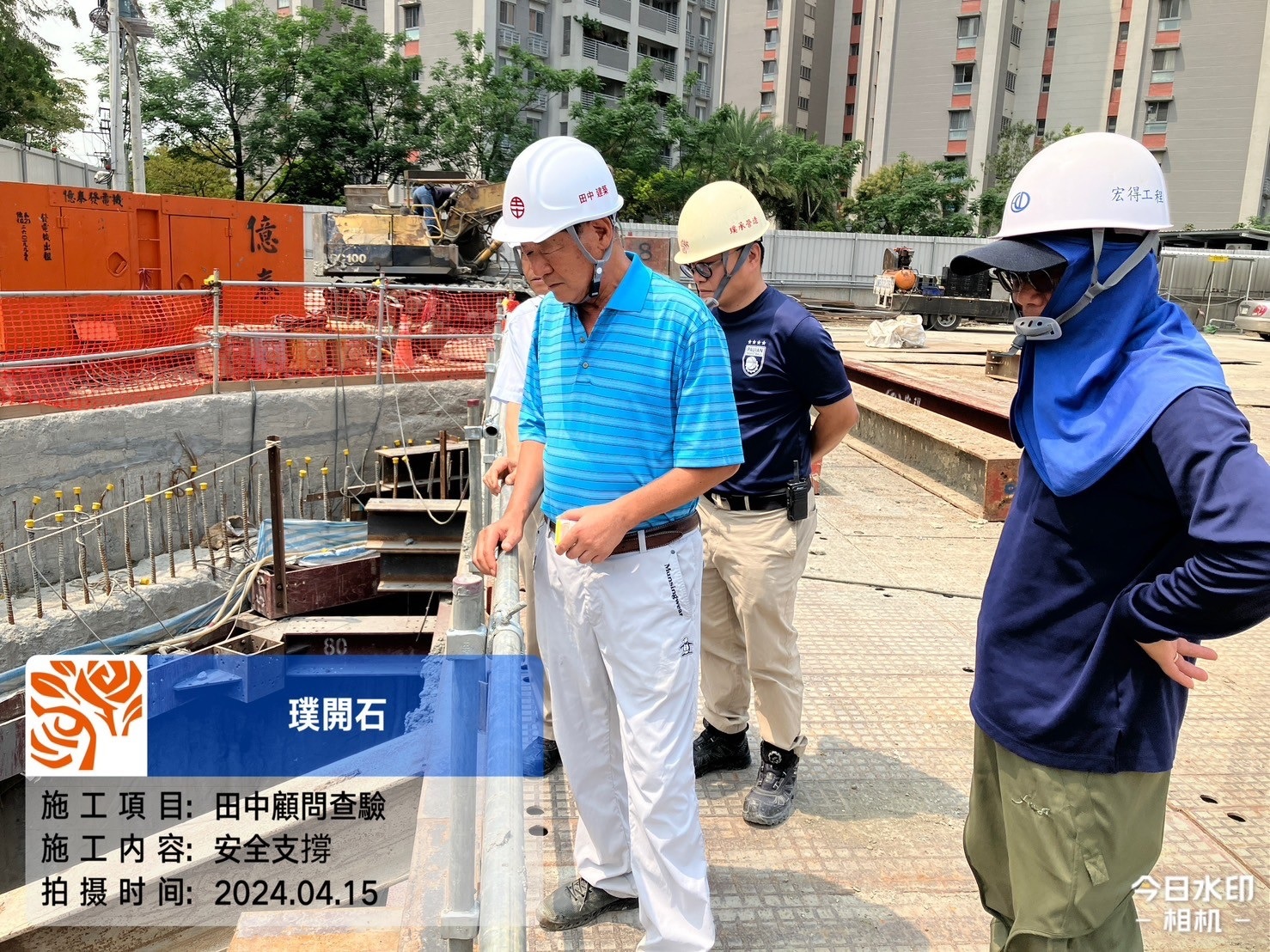 樸園璞開石 | 璞園建築團隊 官方網站